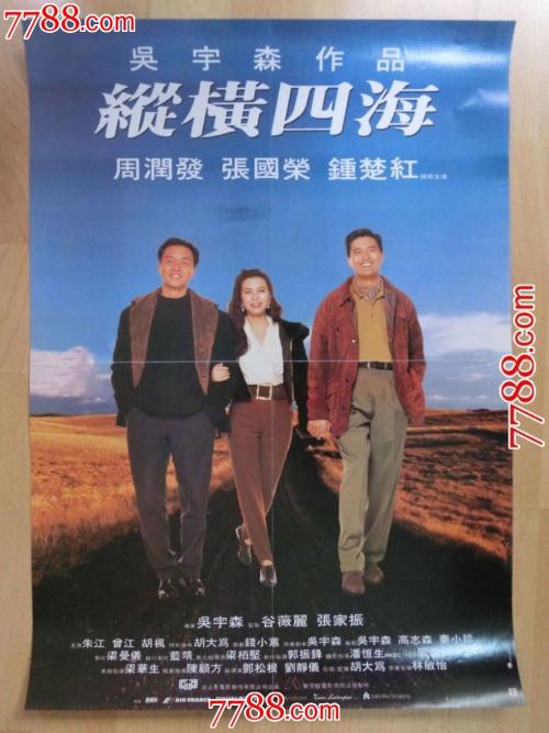 新布朗斯维克大学MarketDevelopmentDiploma