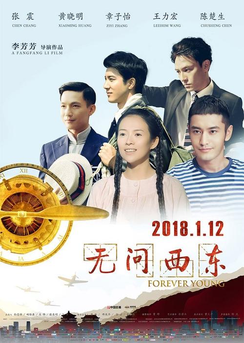 农村房子有了不动产房产证后可以交易吗