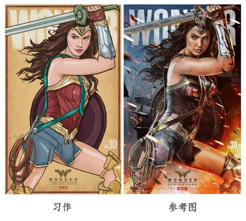 泰州师范高等专科学校毕业证丢了怎么办